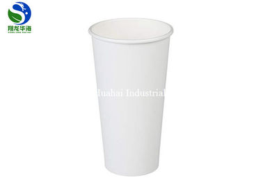 16oz PLA Coated Paper Cup Leakproof Personalized Cold Drink Paper Cups