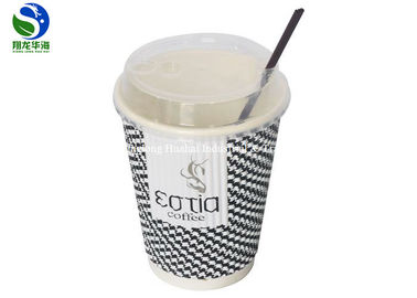 Small Heat Proof Paper Ripple Cups 8oz 10oz 12oz 16oz 20oz For Hot Drinks