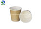 PLA Coated Compostable Paper Cups 350ml Virgin Paper Kraft Coffee Cups
