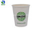Custom Printed PLA Coated Paper Cup 4oz - 22oz PLA Lined Paper Coffee Cups