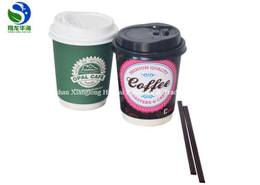8oz Double Wall Paper Cup Kraft Smooth Double Wall Ripple Coffee Cup