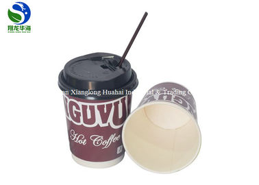 8oz Double Wall Paper Cup Kraft Smooth Double Wall Ripple Coffee Cup