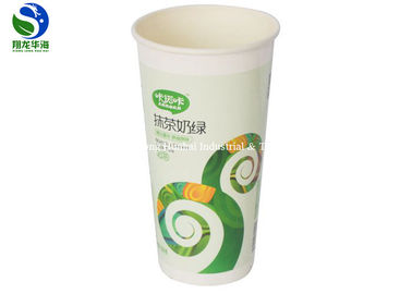 Offset Printing Small Disposable Coffee Cups Colored For Cold Beverages