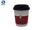 Virgin 8 Oz Double Walled Paper Coffee Cups With Flap Lids FDA Certified
