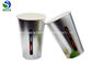 Eco - Friendly Biodegradable Paper Cups For Cold Drinks , Single Wall Paper Cup