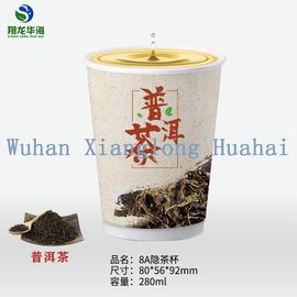 Double Wall Hot Instant Tea Cups , Disposable Paper Cups For Water With Lid